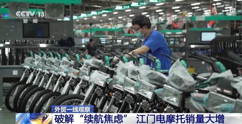 从卖产品到输出生态 中国电动摩托车加速驶向全球新赛场